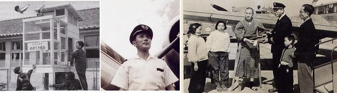 ベットスクールの子ども達と交流