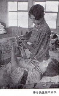 患者先生授業風景